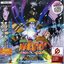 NARUTO THE MOVIE Original Soundtrack