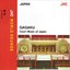 JVC World Sounds <Japan> Gagaku ~Court Music of Japan
