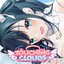 Touching Clouds - Single