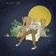 Island In My Mind - Single