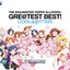 THE IDOLM@STER 765PRO ALLSTARS+ GRE@TEST BEST! -COOL & BITTER!- [Disc 1]