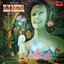 Elis Regina Show, The