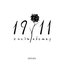 1911 (З недацветаў)