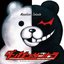 Danganronpa: Trigger Happy Havoc (Original Soundtrack)