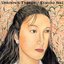 Unknown Things -未知からの贈り物-