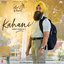 Kahani (Sonu's Version) [From "Laal Singh Chaddha"]