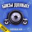 Басы долбят (Speed up) - Single