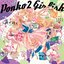 Ponko2 Girlish (Disc 1)