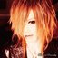 Paranoid Personality type E - EP