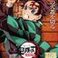 Hashiras, Assemble! (from "Demon Slayer") [Cover]
