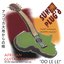 AfrikanGuitarStrophy