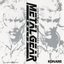 Metal Gear Solid [Original Soundtrack]