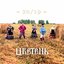 20/19 (Переиздание)