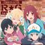 Tv Anime "The Rolling Girls" Song Collection: Eiyuu Ni Akogarete