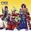 Mega Xross MiXX