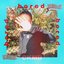 Bored - Single