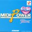 MIDI Power Pro 4 ~Tokimeki Memorial~