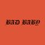 Bad Baby - EP