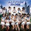 TV Anime "Fairy Tail" Op & Ed Theme Songs, Vol. 1