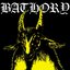 Bathory (1984)
