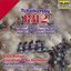 Tchaikovsky: 1812 Overture, Op. 49, TH 49