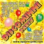 Discominni  Party
