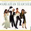Chanson D'amour: The Very Best of the Manhattan Transfer