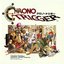 Chrono Trigger: Original Soundtrack