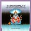 Vishnu Sahasranamavali Volume 1