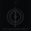 Procession towards Oblivion