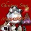 Musashi's Christmas Songs