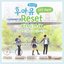 Who Are You : School 2015(Original Television Soundtrack), Pt. 1