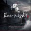 Evernight