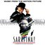 Sarafina! the Sound of Freedom
