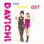 Love Request OST