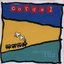 Cordel
