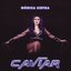 Caviar - Single