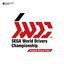 SEGA World Drivers Championship -Original Sound Track-