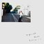 Life Plan - Single