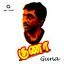 Guna (Original Motion Picture Soundtrack)