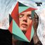Innervision