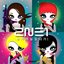 2NE1 2nd Mini-Album