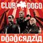 Dogocrazia