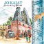 Come to My World (feat. Avishai Cohen)