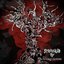 Human Meat Tree