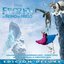 Frozen: El Reino del Hielo (Edición Deluxe)