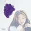 Grape Punch - Single