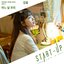 START-UP (Original Television Soundtrack) Pt. 3 - Single