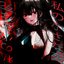 私の小さな死