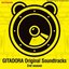 GITADORA Original Soundtrack 3rd season